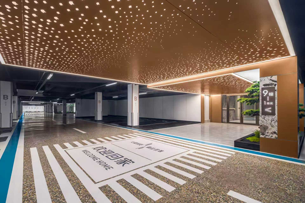 百日攻堅·決勝全年|省城市更新集團等三家公司國慶營(yíng)銷(xiāo)捷報頻傳，以亮眼佳績(jì)獻禮祖國華誕