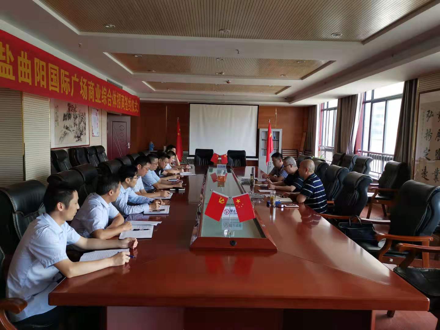 石俊調研指導徽鹽地產(chǎn)定遠、六安項目工作